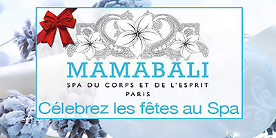 Promotions de noël Promotions de noël